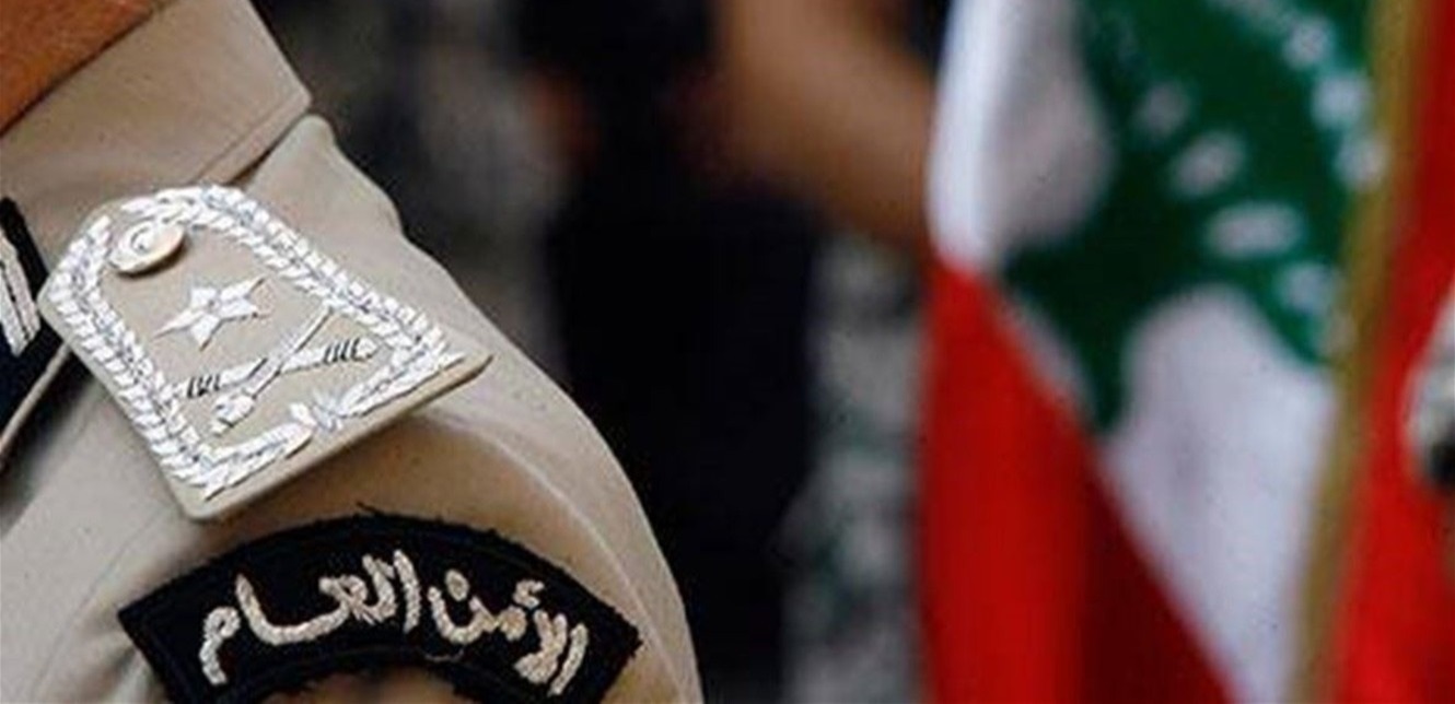 بيان للأمن العام: استخدام البزّات العسكرية ممنوع