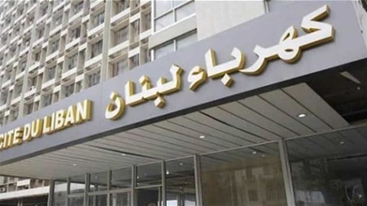كمال حايك أعد ملفا يضم مئات الصفحات حمله معه إلى التفتيش والنيابة العامة
