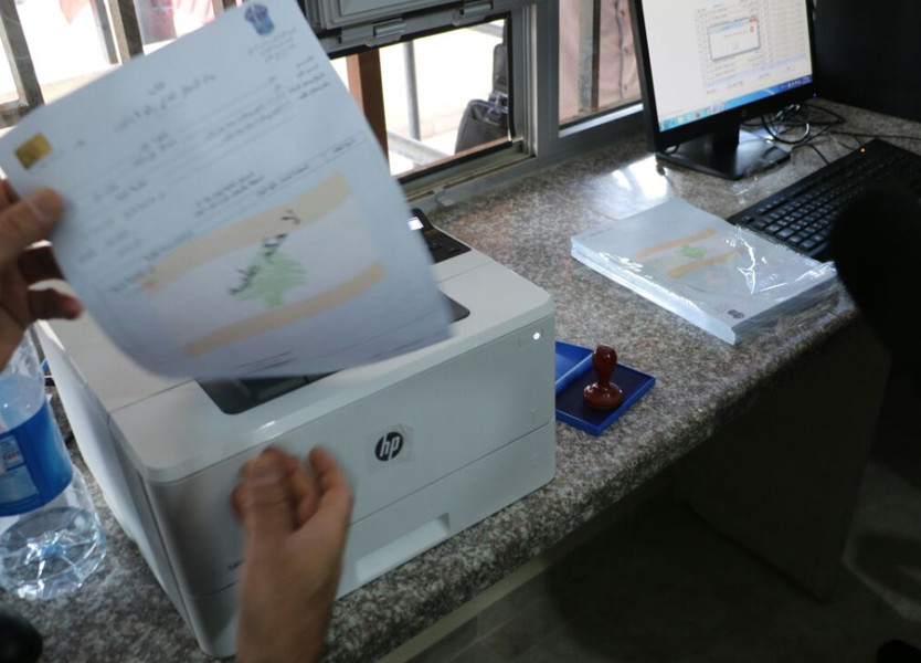 تعديل دوام مكاتب السجل العدلي… إليكم التفاصيل