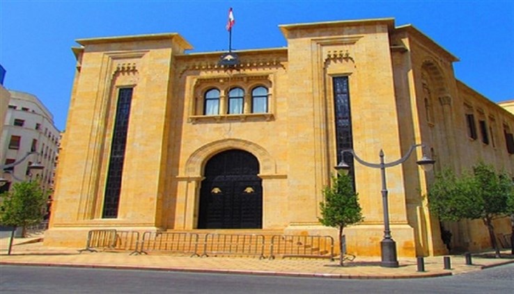 سجال كبير في مجلس النواب.. ماذا حصل؟